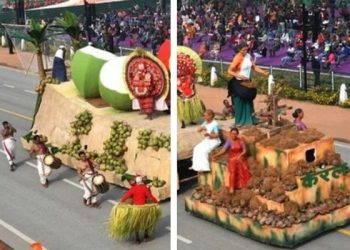 kerala coir plot in republic day